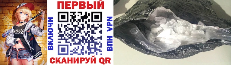 дарнет шоп Поронайск Амфетамин Розовый