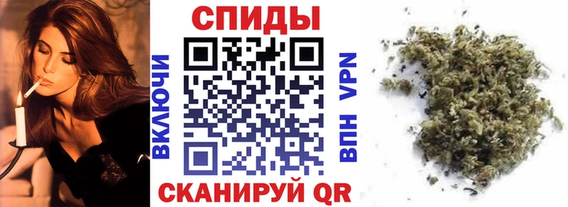 Бутират вода  Поронайск 