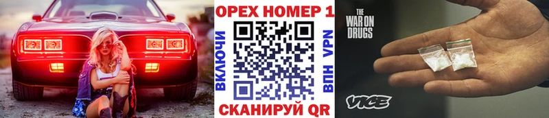 COCAIN Эквадор  Поронайск 