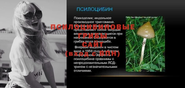 каннабис Алексин
