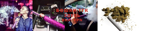 каннабис Алексин