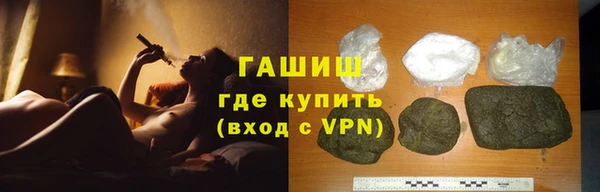 кокаин Новодвинск