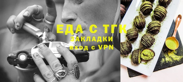 каннабис Алексин