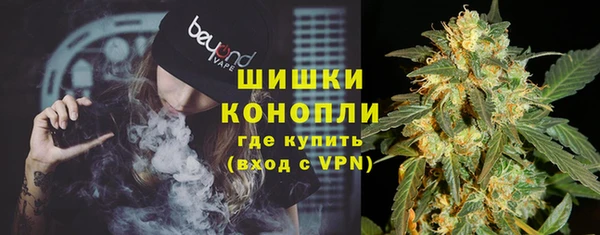 каннабис Алексин