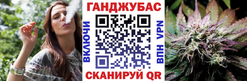 цены Поронайск Шишки марихуана THC 21%